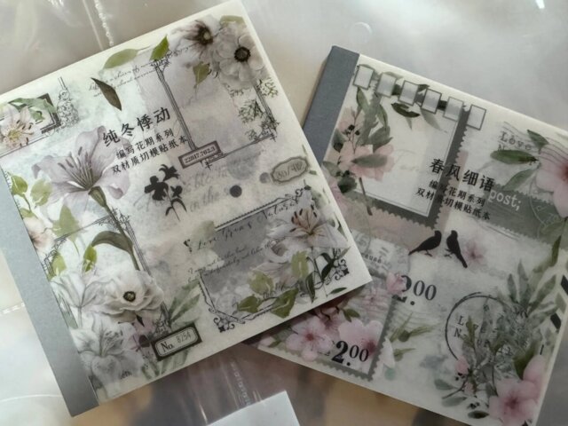Seasonal Floral Sticker Book