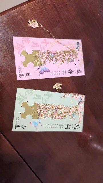 Golden Bloom Metal Bookmark