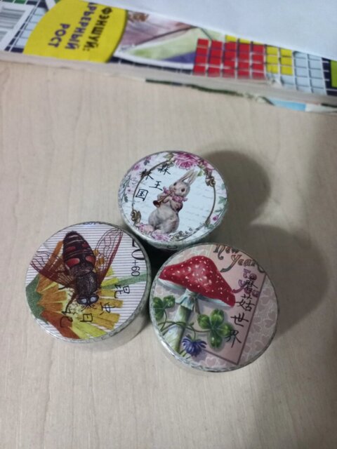 Vintage Stamp Washi Tape