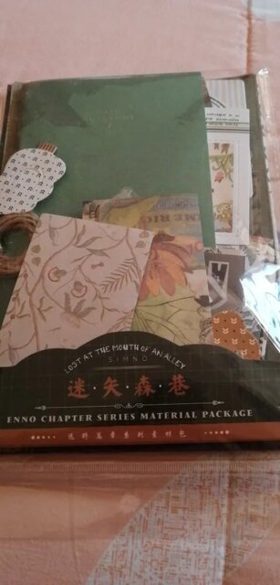 Enno Chapter Vintage Ephemera Kit