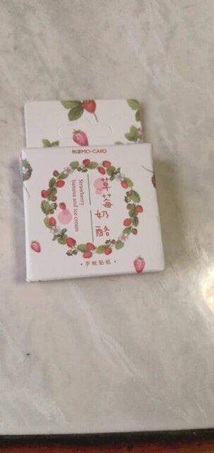 Strawberry-Themed Sticker Set
