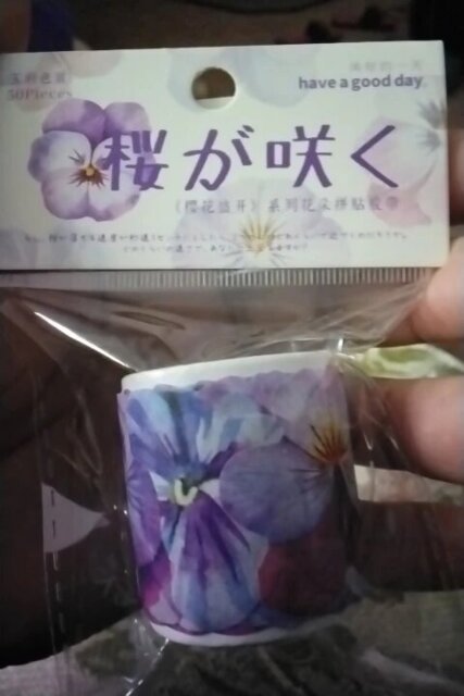 Cherry Blossoms Washi Sticker Roll