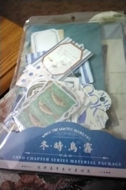Enno Chapter Vintage Ephemera Kit