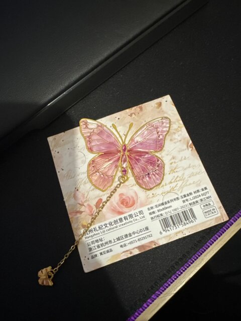 Enchanted Butterfly Metal Bookmark