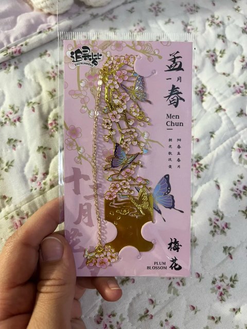 Golden Bloom Metal Bookmark