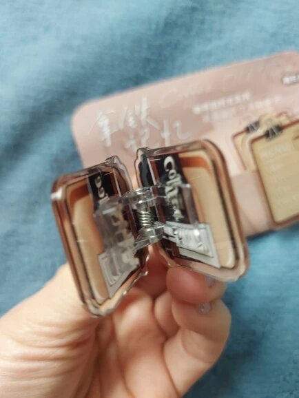 Cozy Café Acrylic Clips