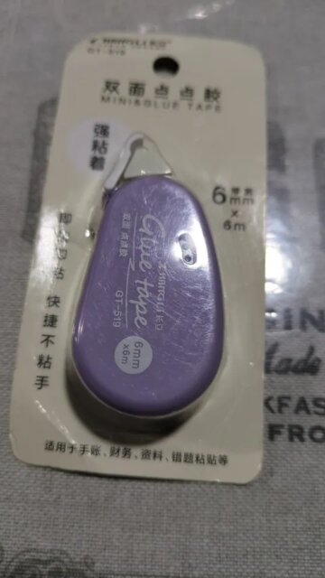 SmoothStick Double-Sided Glue Tape Roller