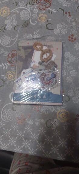 Enno Chapter Vintage Ephemera Kit