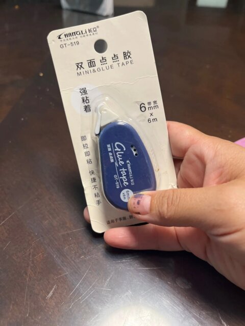 SmoothStick Double-Sided Glue Tape Roller