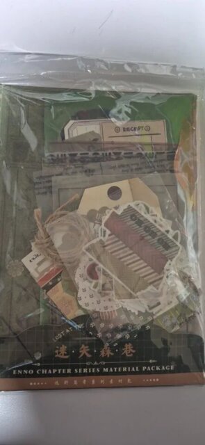 Enno Chapter Vintage Ephemera Kit