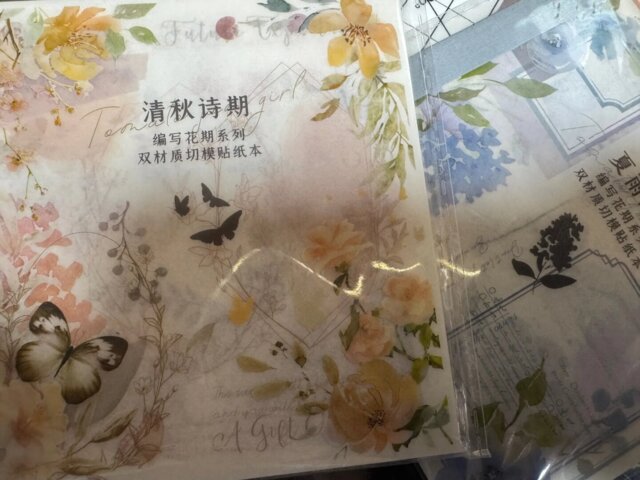 Seasonal Floral Sticker Book