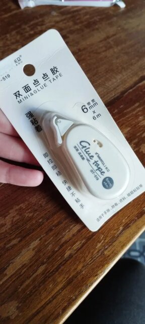 SmoothStick Double-Sided Glue Tape Roller