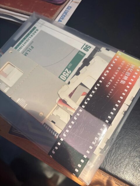 Vintage Film Scrapbooking Pack