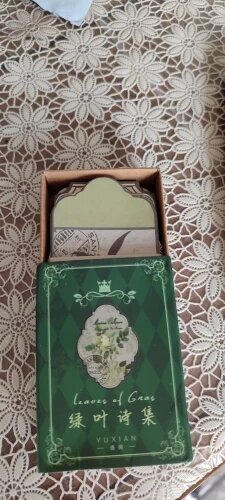 Vintage Muse Sticker Box