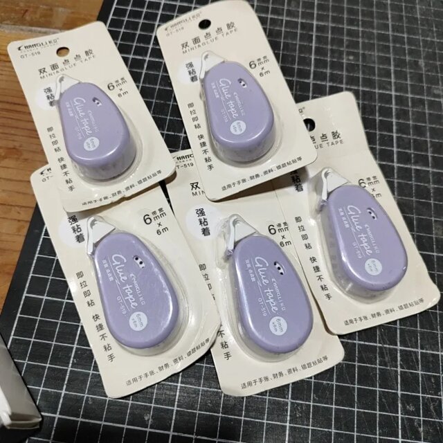 SmoothStick Double-Sided Glue Tape Roller