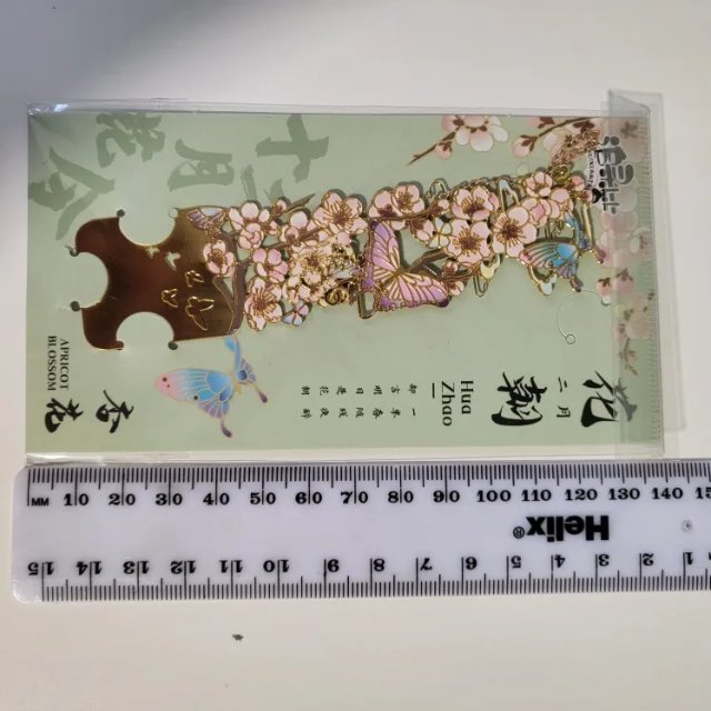 Golden Bloom Metal Bookmark