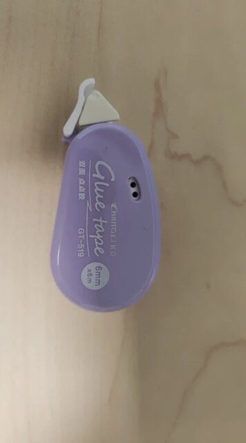 SmoothStick Double-Sided Glue Tape Roller