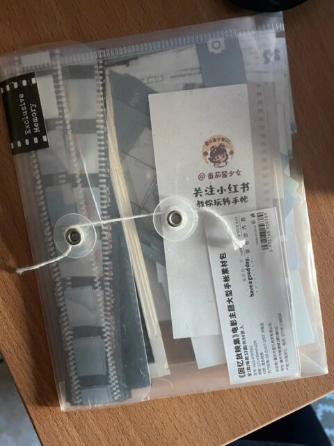 Vintage Film Scrapbooking Pack