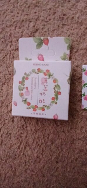 Strawberry-Themed Sticker Set