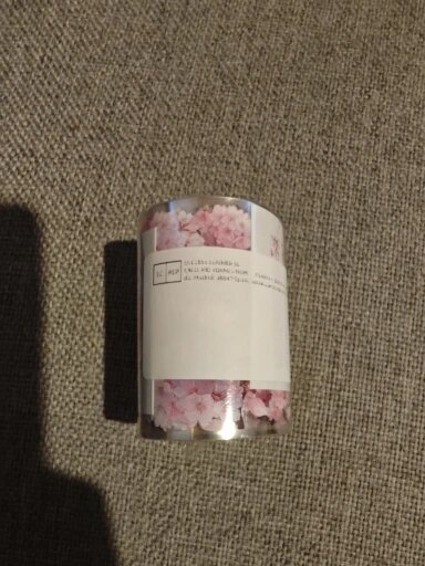 Sakura Bloom PET Tape
