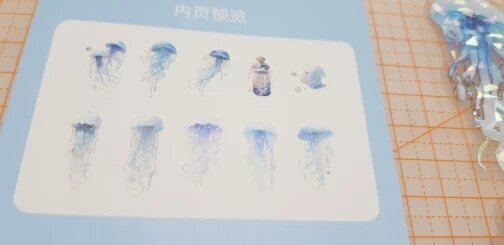 Holographic Jellyfish Sticker Pouch