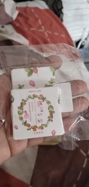 Strawberry-Themed Sticker Set