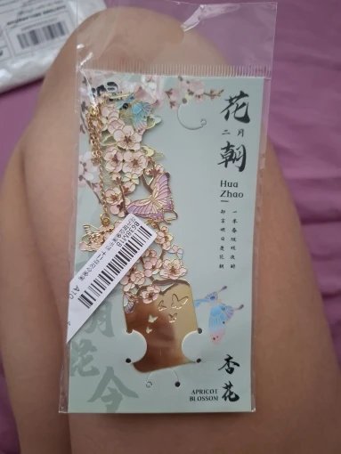 Golden Bloom Metal Bookmark