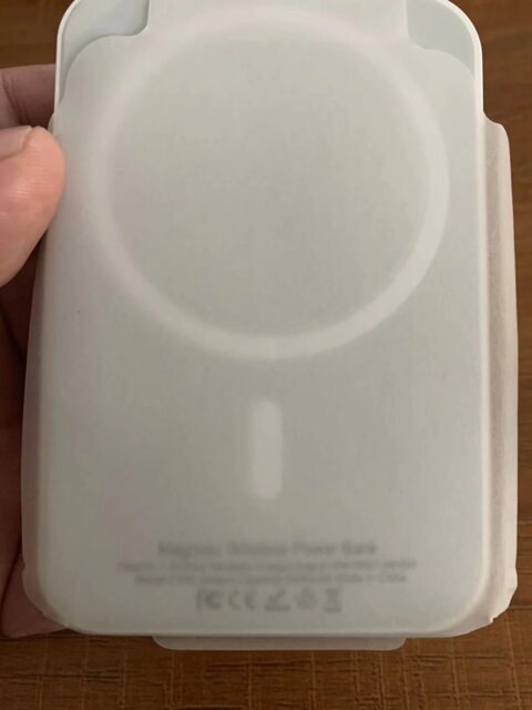 Batería externa MagSafe para iPhone