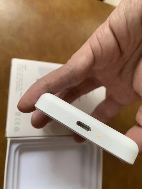 Batería externa MagSafe para iPhone