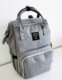 Sunveno XL Diaper Bag