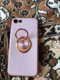 Nairobi - Phone Case