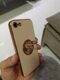 Kira - Samsung Case