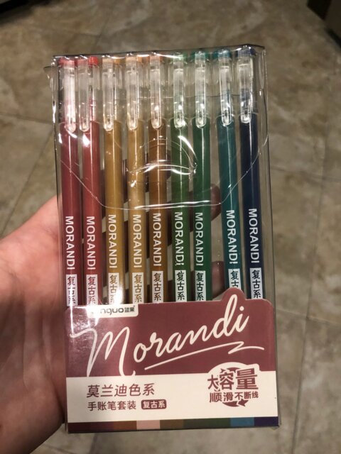 Gel Pen Set - Morandi