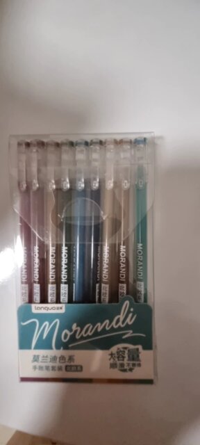 Gel Pen Set - Morandi