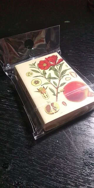 Vintage Paper Booklet