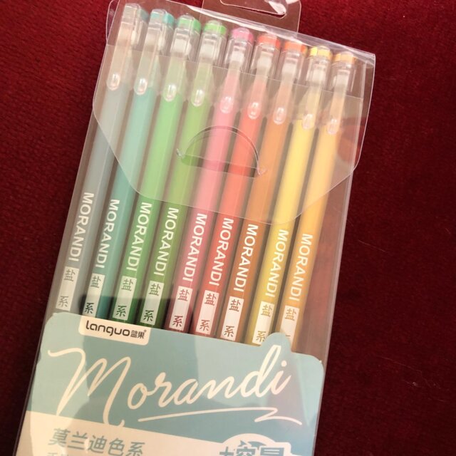 Gel Pen Set - Morandi