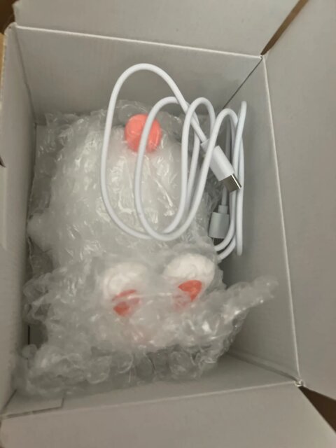 Veilleuse Lapin |  Lumière Tamisée