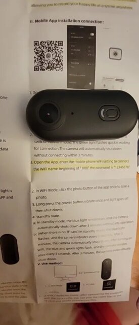 POV Camera