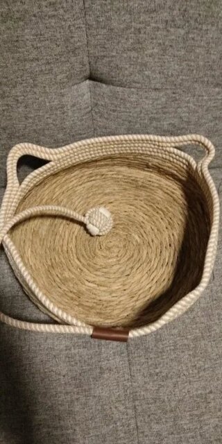 Panier pour chat | Rotin
