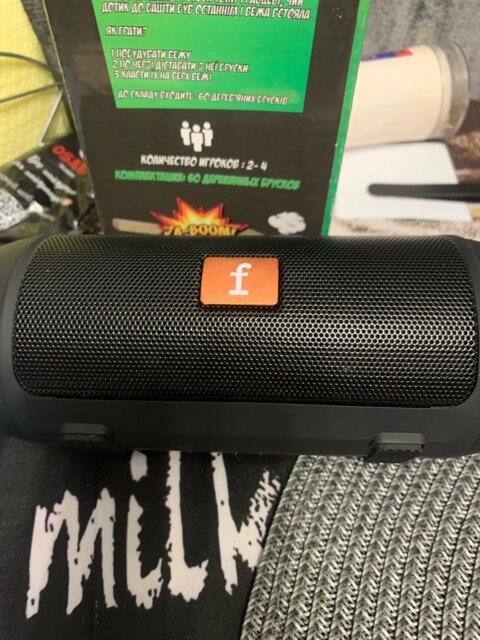 Dual Speaker Stereo Outdoor