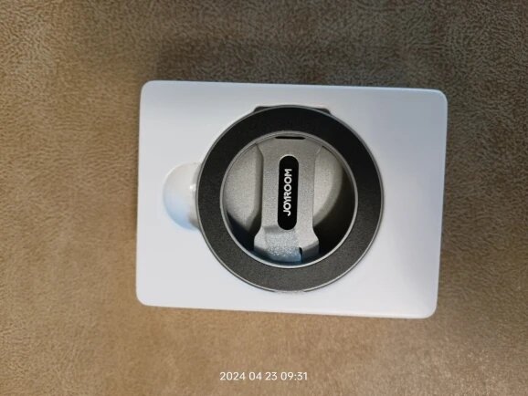 MagnoFold Car Phone Holder