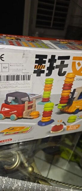 Forklift Crazy Game