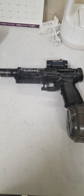 Splash Blaster Pro Gun