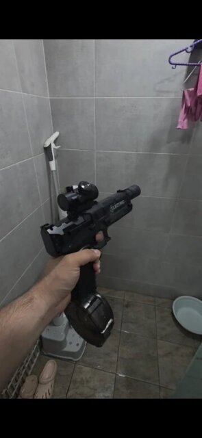 Splash Blaster Pro Gun