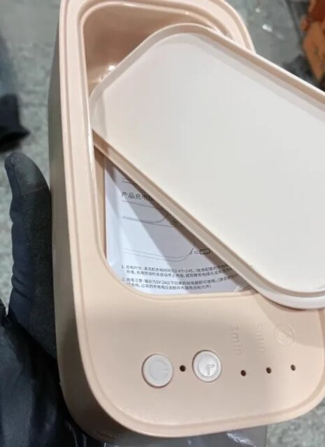 Ultrasonic Cleaner