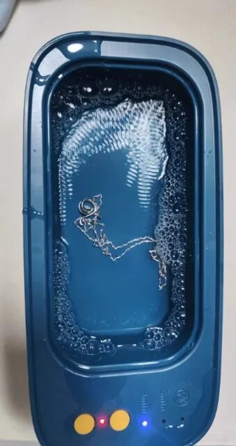 Ultrasonic Cleaner