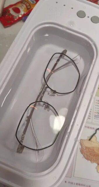 Ultrasonic Cleaner