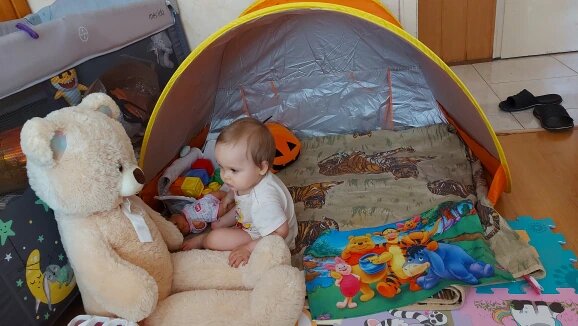 Beach tent | BABYBEACH 
