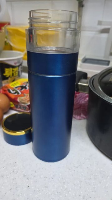 Thermos Bouteille Isotherme Carafe Thé et Café thermos café Zen