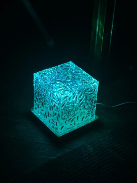 Projecteur aurore boréale | Lampe zen